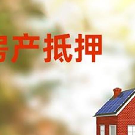 钟楼个人消费贷款的种类有哪些?